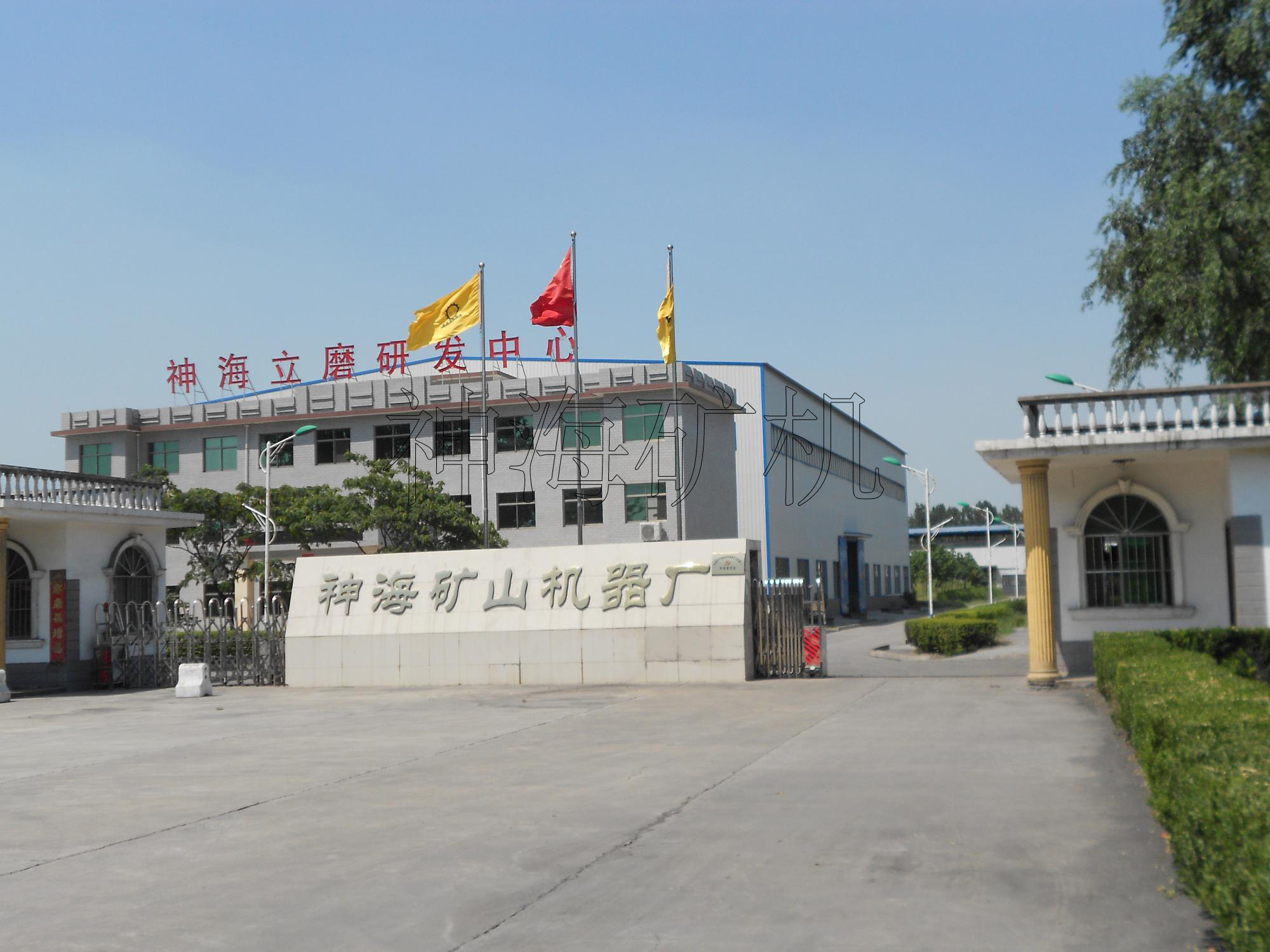 【技術(shù)交流】新型立式預(yù)粉碎磨機(jī)